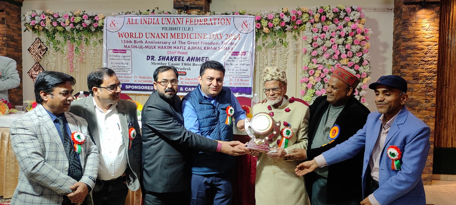 Awards and Recognition